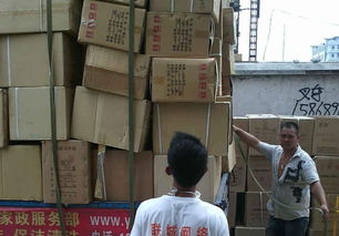 浦江地區(qū)搬廠服務選擇與鴻翔搬家公司的優(yōu)勢分析