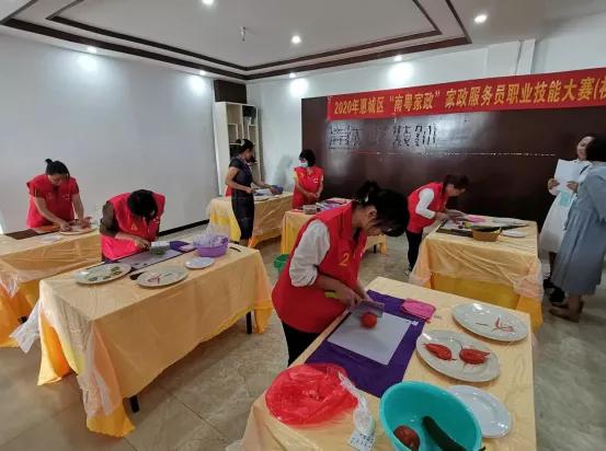 拓普家政2020年精彩時刻·第四季 健康生活新風尚，專業(yè)健身服務進萬家