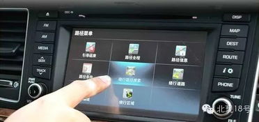 未來盡在眼前 2015廣州車展最in看點(diǎn) 北京信息系統(tǒng)集成服務(wù)